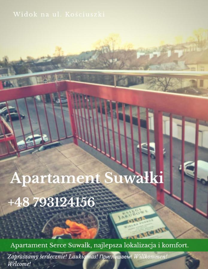 Apartament Serce Miasta | The Heart Of The City Suwałki Extérieur photo